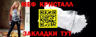 PSILOCYBIN Пушкино