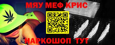 PSILOCYBIN Пушкино