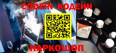 PSILOCYBIN Пушкино