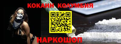PSILOCYBIN Пушкино