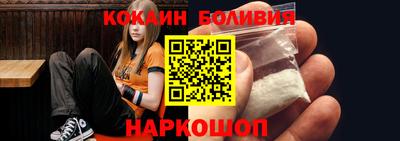 хмурый Пугачёв
