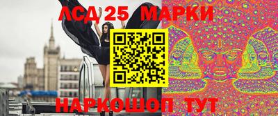spice Пыть-Ях