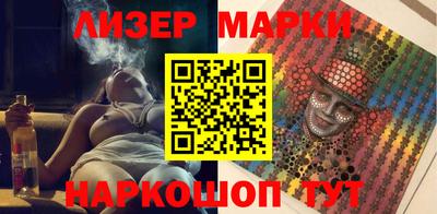 хмурый Пугачёв