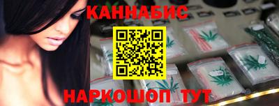 spice Пыть-Ях