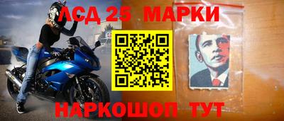 хмурый Пугачёв