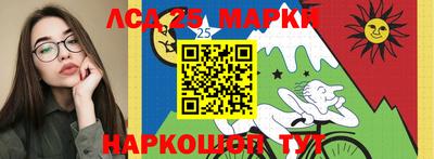 хмурый Пугачёв