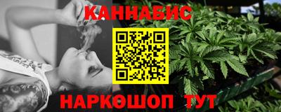 PSILOCYBIN Пушкино