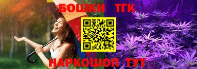 PSILOCYBIN Пушкино