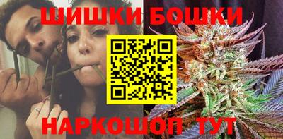 spice Пыть-Ях