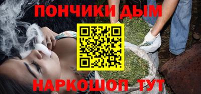 PSILOCYBIN Пушкино