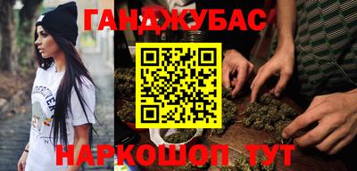хмурый Пугачёв