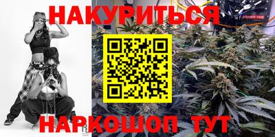 PSILOCYBIN Пушкино