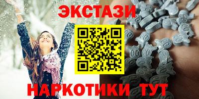 хмурый Пугачёв
