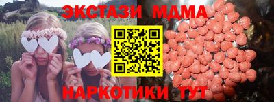 spice Пыть-Ях