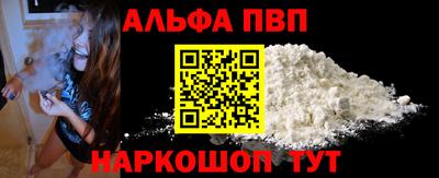 PSILOCYBIN Пушкино