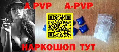 хмурый Пугачёв