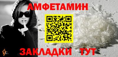 PSILOCYBIN Пушкино