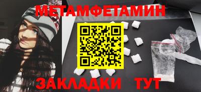 PSILOCYBIN Пушкино