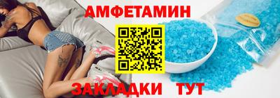 PSILOCYBIN Пушкино