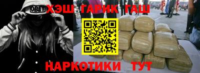PSILOCYBIN Пушкино