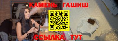 хмурый Пугачёв