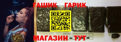 хмурый Пугачёв