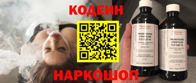 хмурый Пугачёв