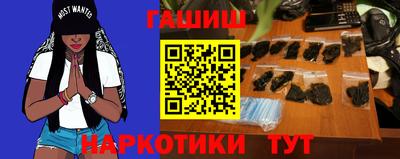 spice Пыть-Ях