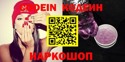 spice Пыть-Ях