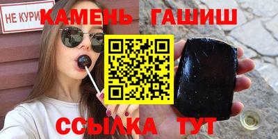 хмурый Пугачёв