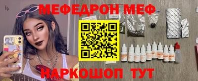 PSILOCYBIN Пушкино