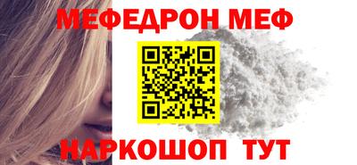spice Пыть-Ях