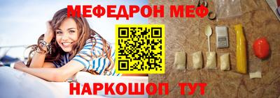 PSILOCYBIN Пушкино