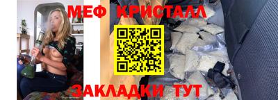хмурый Пугачёв