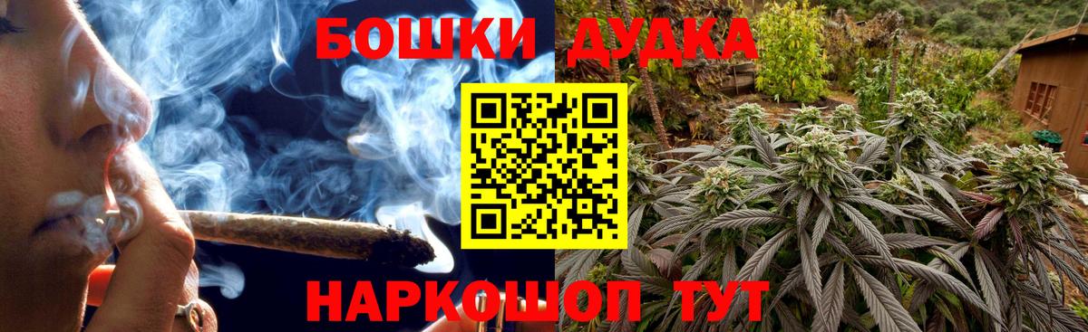 Новый Уренгой  Каннабис Ganja  Каннабис Ganja  Каннабис марихуана  Вход с VPN 